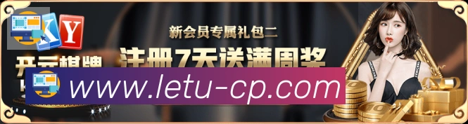 行业推荐